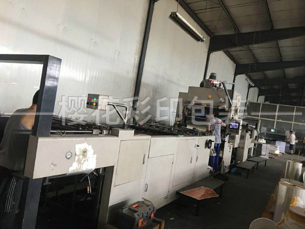 廠(chǎng)房設(shè)備